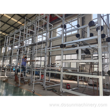 Dongsheng Casting Shell Drying System